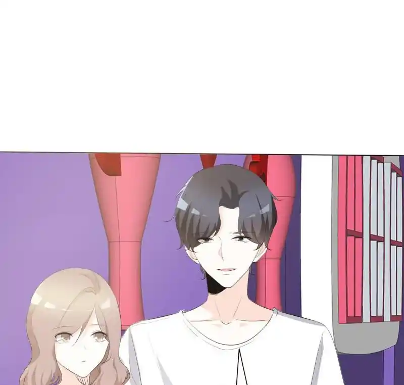 I Love You More Than Ever 104