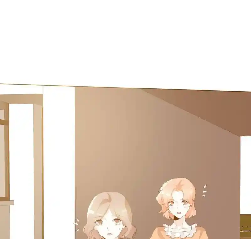 I Love You More Than Ever 104