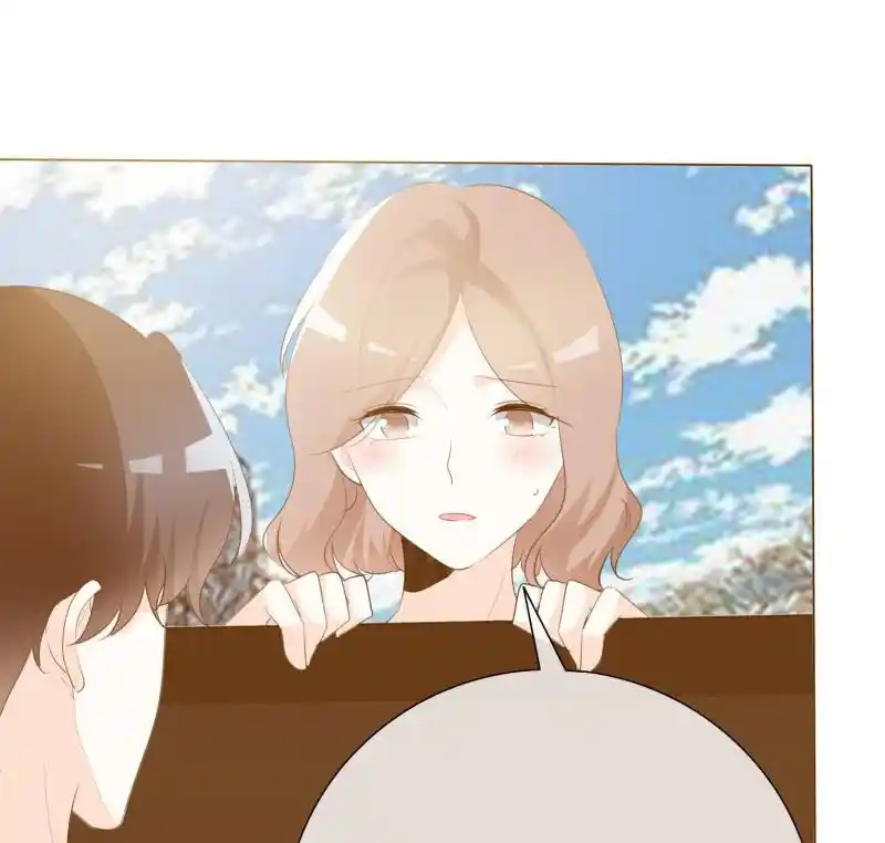 I Love You More Than Ever 104