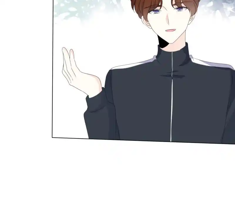 I Love You More Than Ever 105