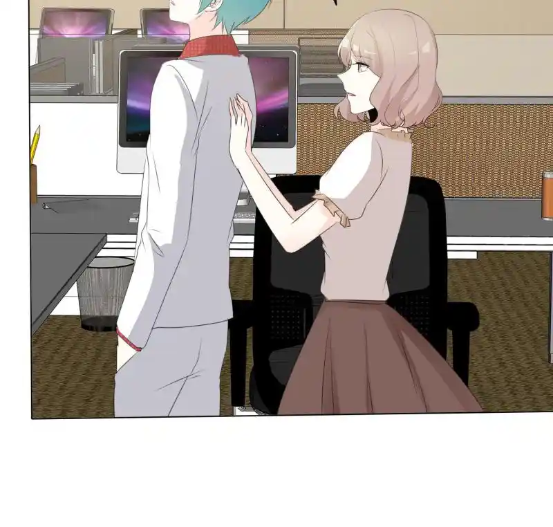 I Love You More Than Ever 105