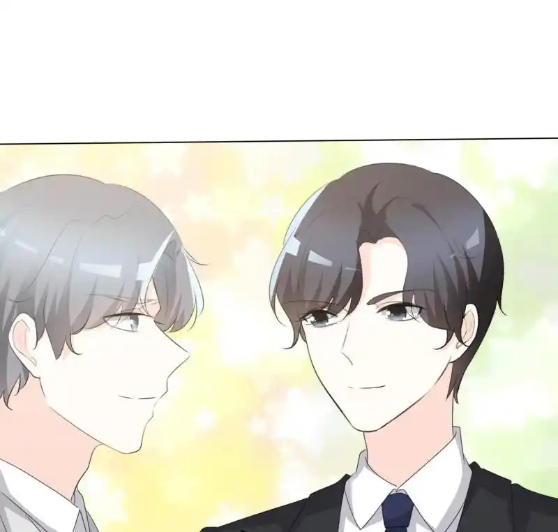 I Love You More Than Ever 105