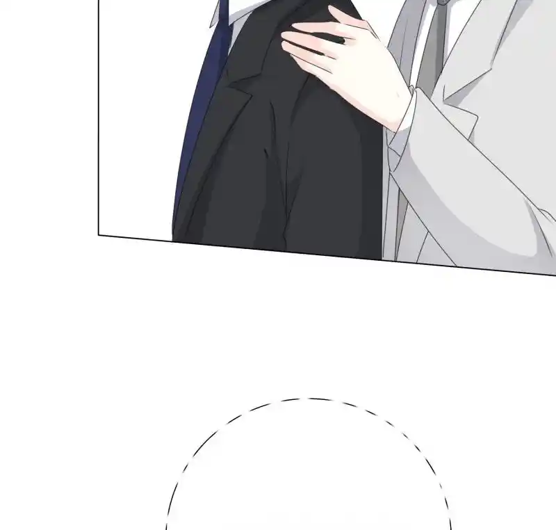 I Love You More Than Ever 106