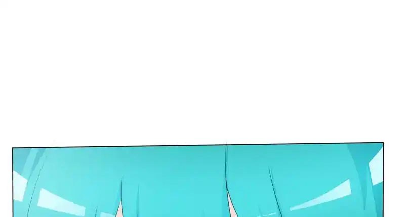 I Love You More Than Ever 106