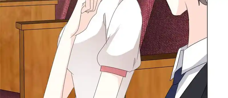 I Love You More Than Ever 106