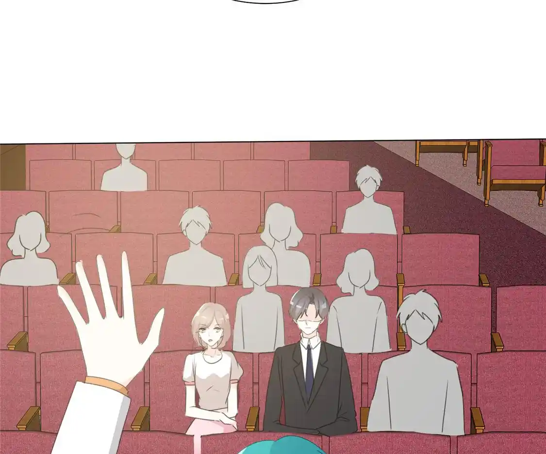 I Love You More Than Ever 107