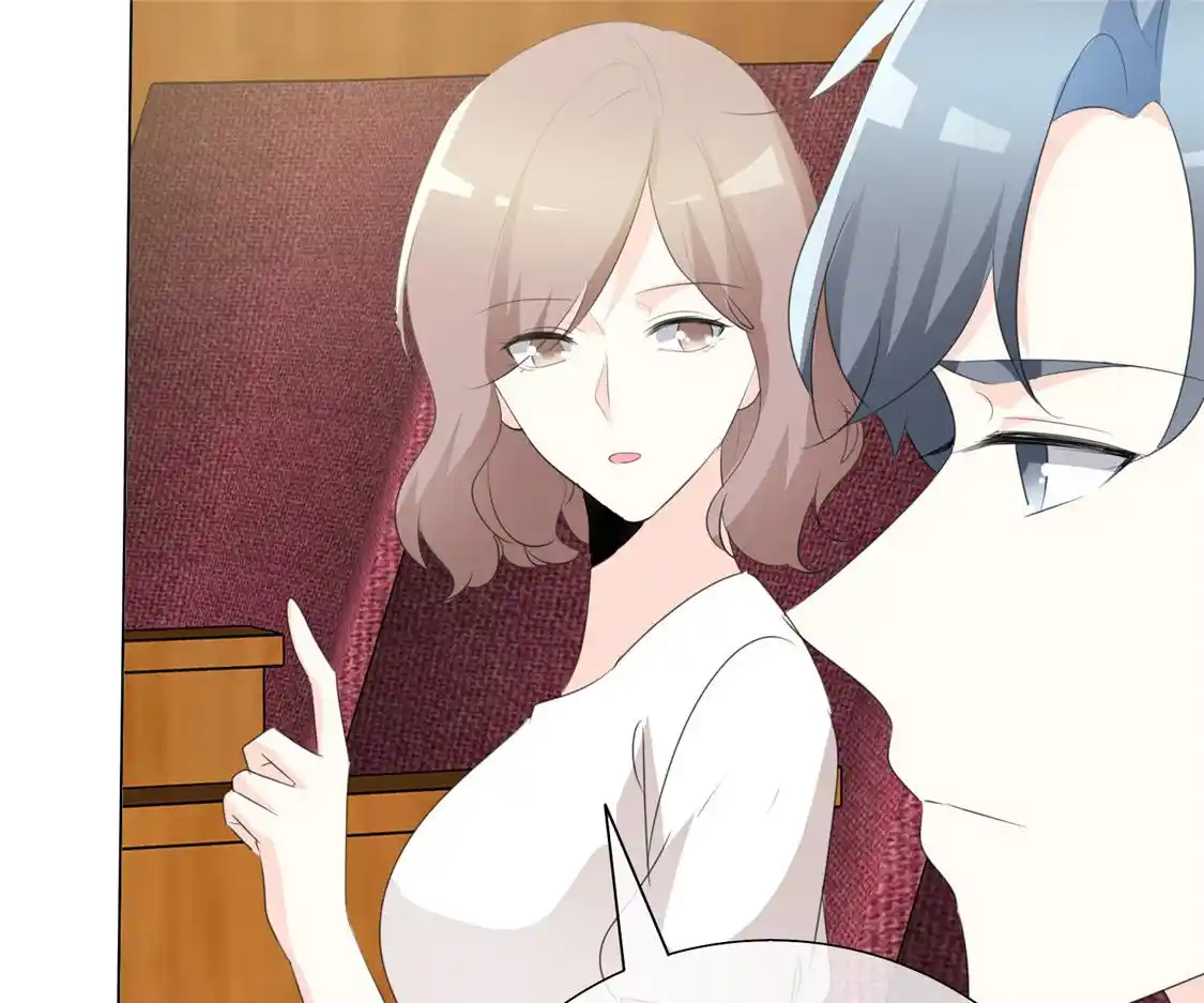 I Love You More Than Ever 107