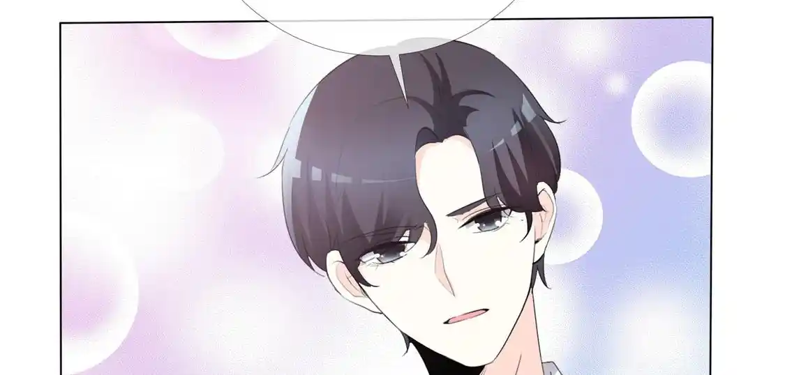 I Love You More Than Ever 107