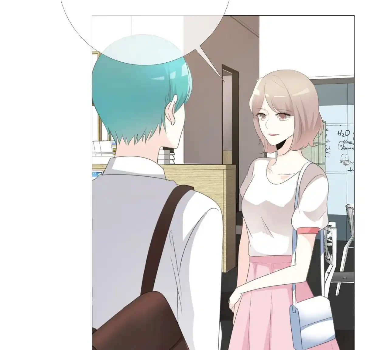 I Love You More Than Ever 108