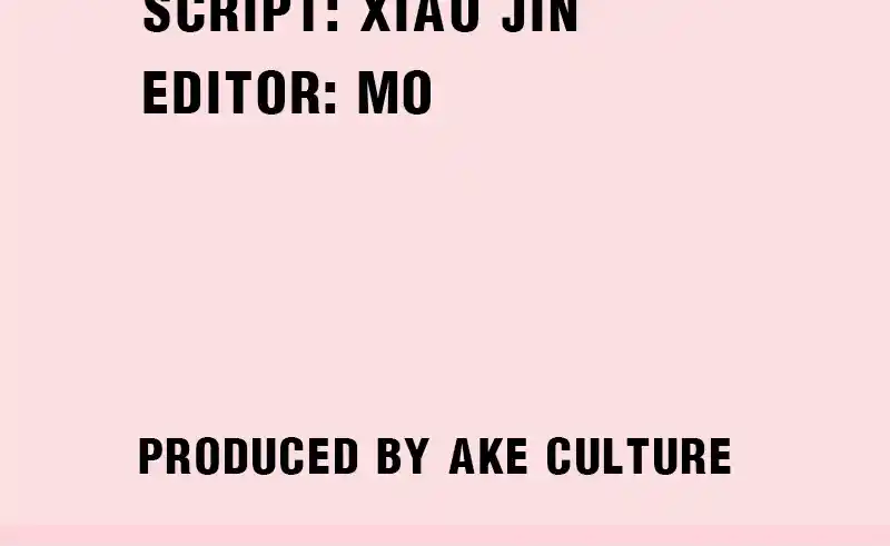 I Love You More Than Ever 109