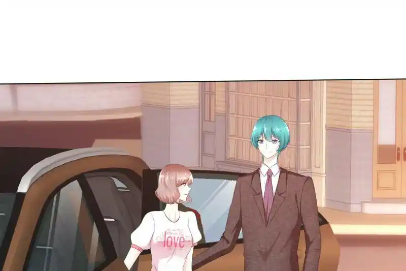 I Love You More Than Ever 109