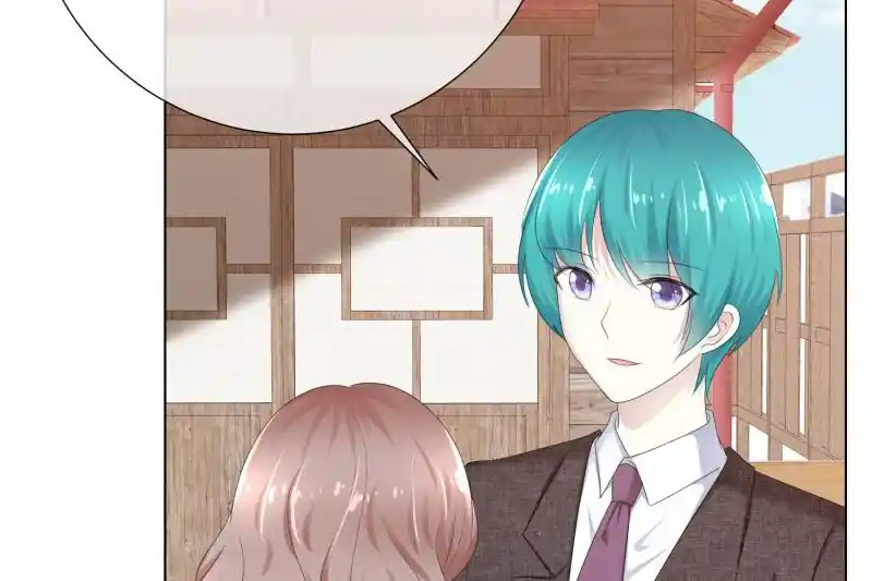 I Love You More Than Ever 109