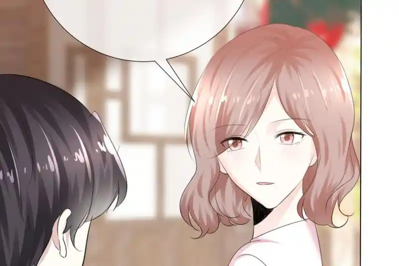 I Love You More Than Ever 109