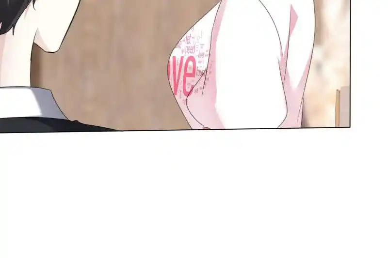 I Love You More Than Ever 109