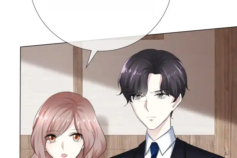 I Love You More Than Ever 109