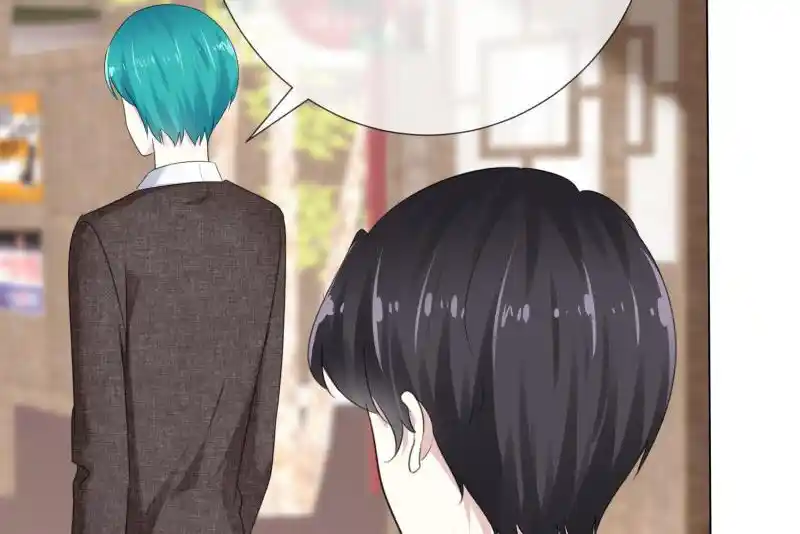 I Love You More Than Ever 109