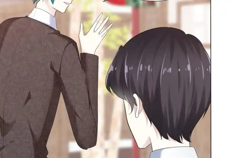 I Love You More Than Ever 109