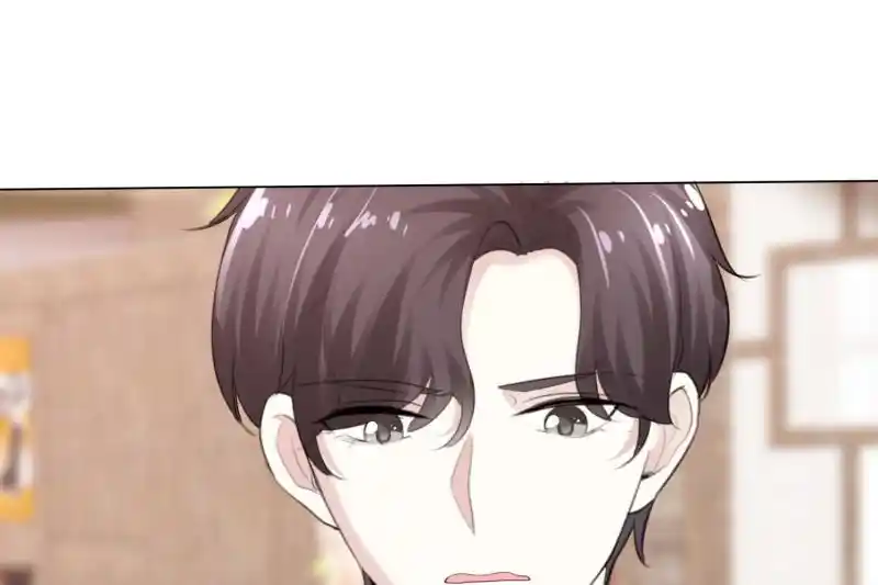 I Love You More Than Ever 109