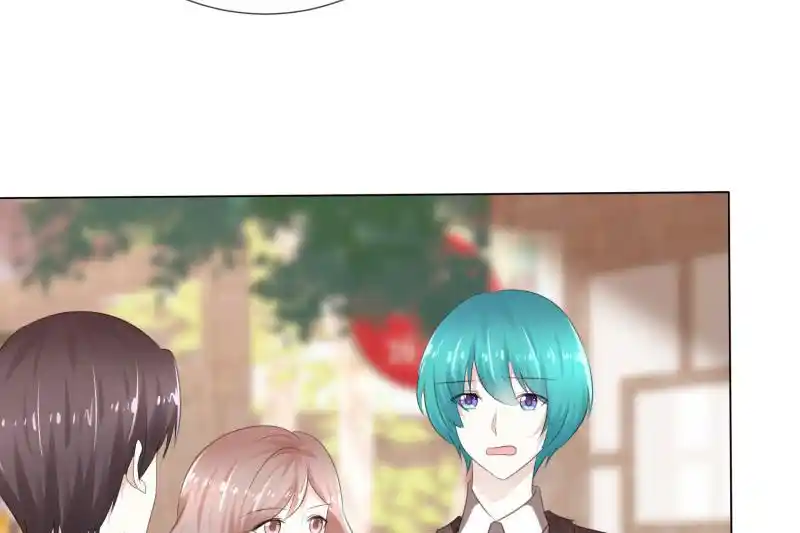 I Love You More Than Ever 109