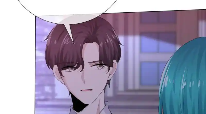 I Love You More Than Ever 110