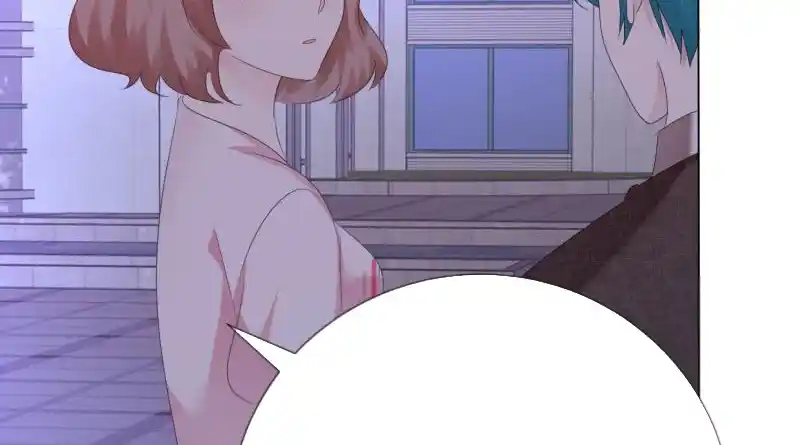 I Love You More Than Ever 110