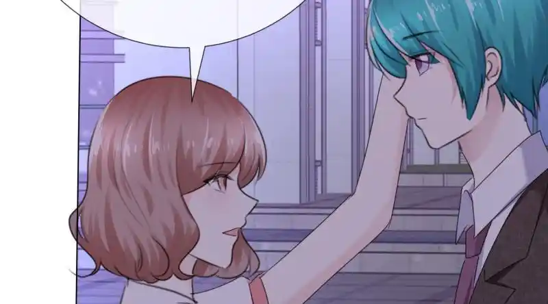 I Love You More Than Ever 110