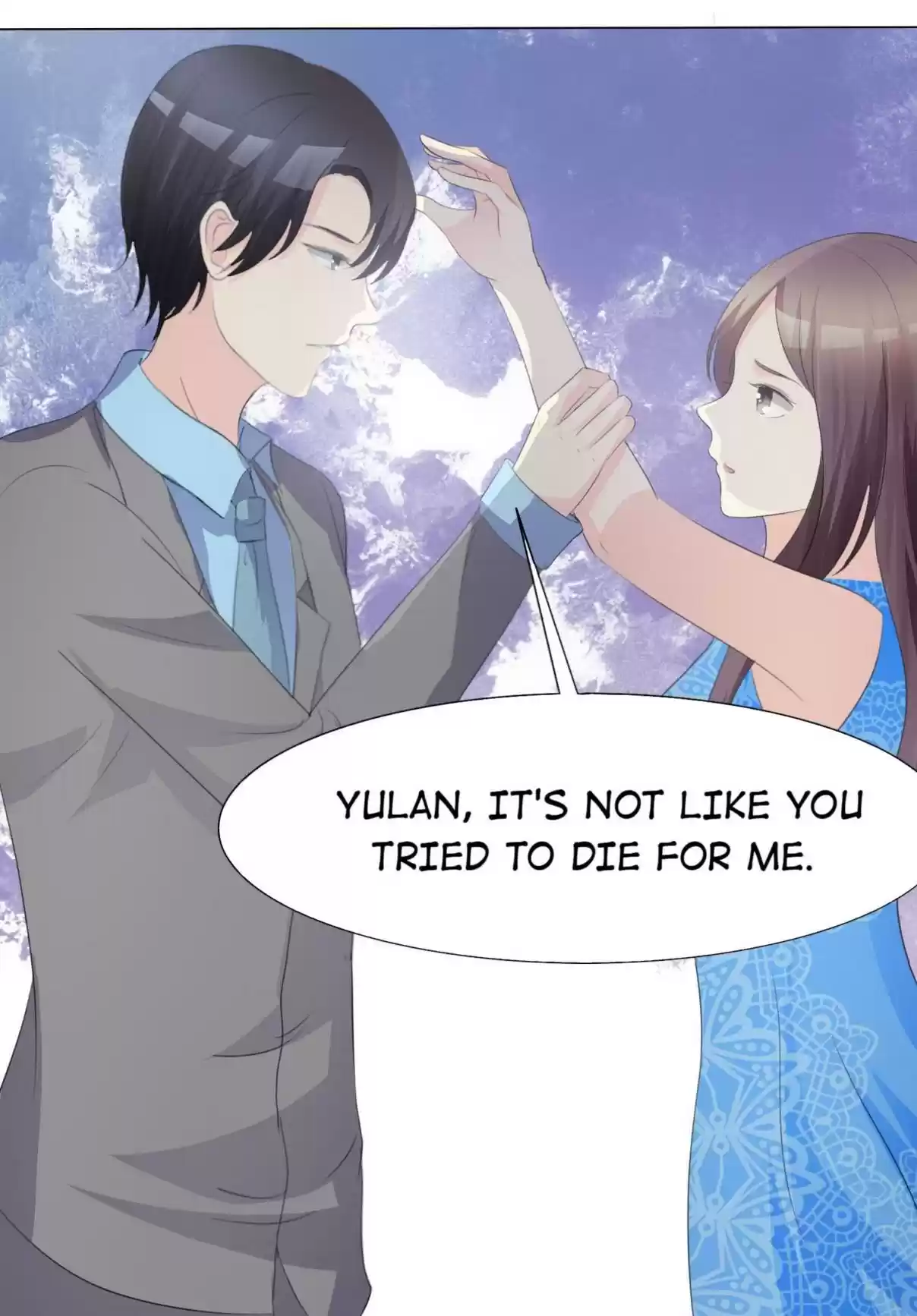 I Love You More Than Ever 11.2 011