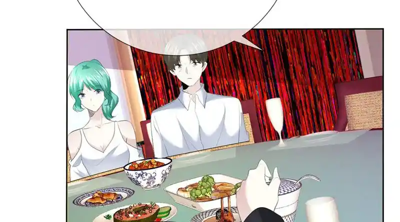 I Love You More Than Ever 112