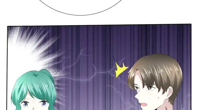 I Love You More Than Ever 112