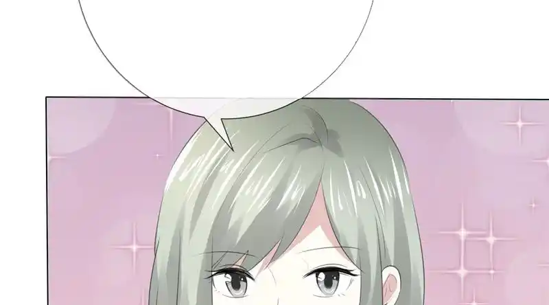 I Love You More Than Ever 112