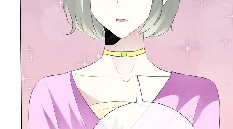 I Love You More Than Ever 112