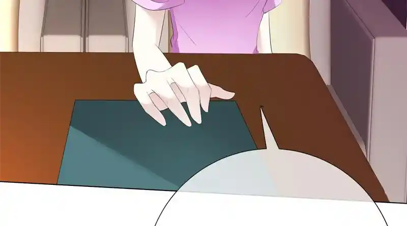 I Love You More Than Ever 112