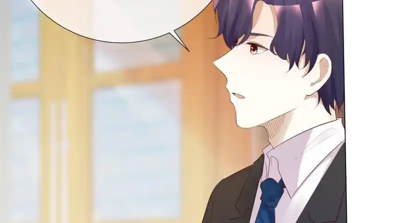 I Love You More Than Ever 114