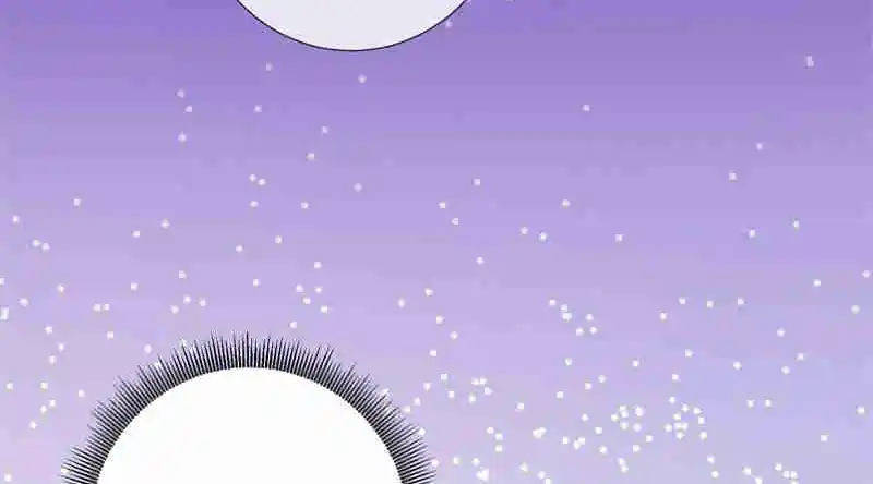 I Love You More Than Ever 116