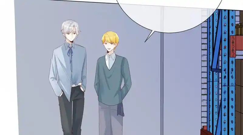 I Love You More Than Ever 116