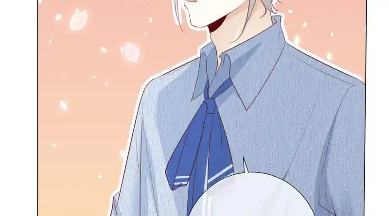 I Love You More Than Ever 116