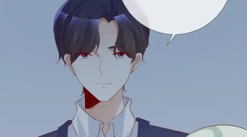 I Love You More Than Ever 118