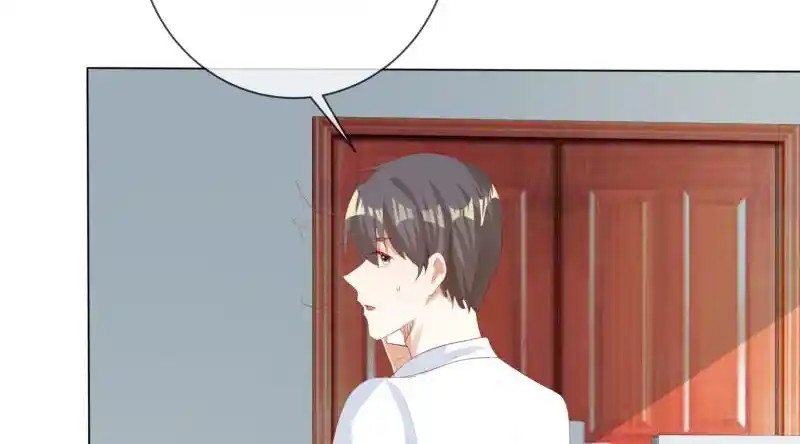 I Love You More Than Ever 122