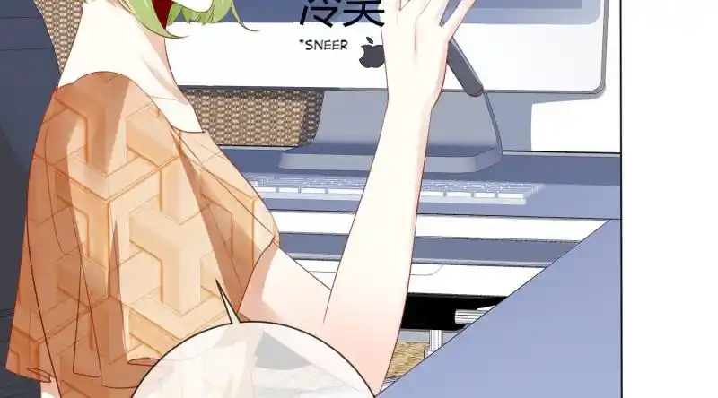 I Love You More Than Ever 122