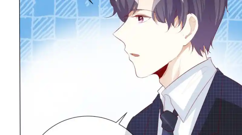 I Love You More Than Ever 122