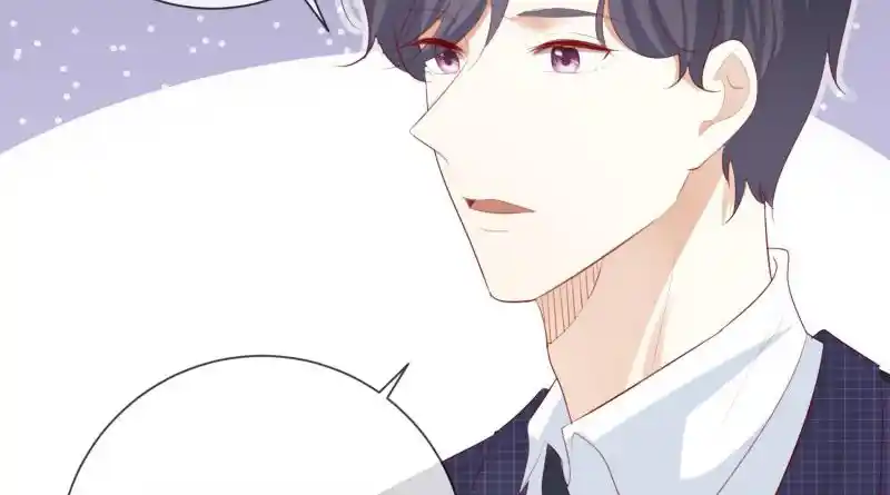 I Love You More Than Ever 122