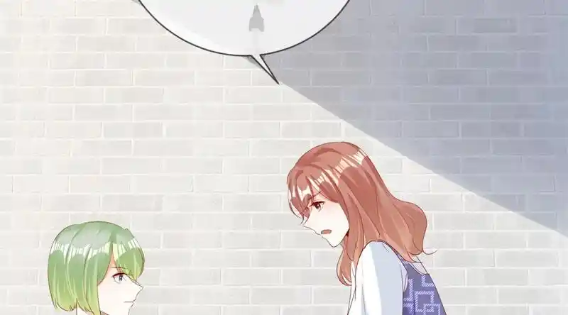 I Love You More Than Ever 124