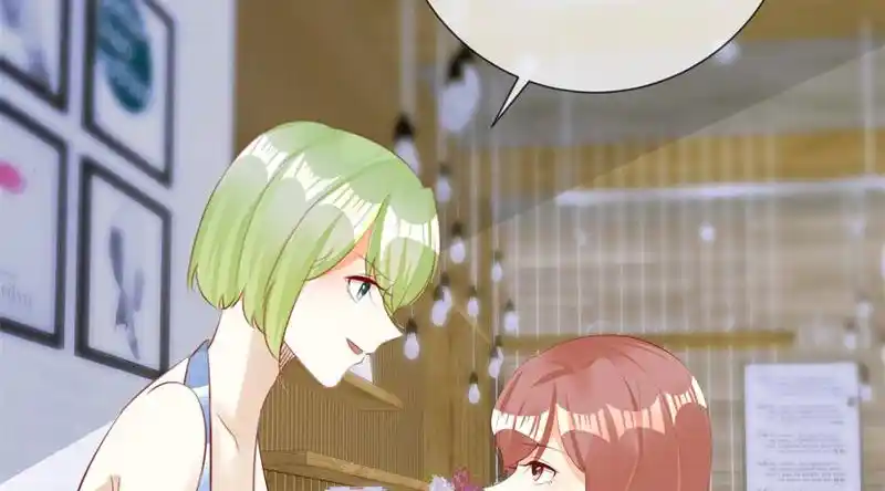 I Love You More Than Ever 124