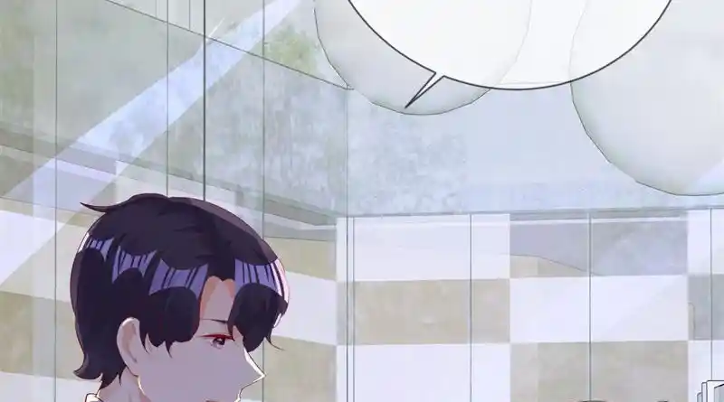 I Love You More Than Ever 124