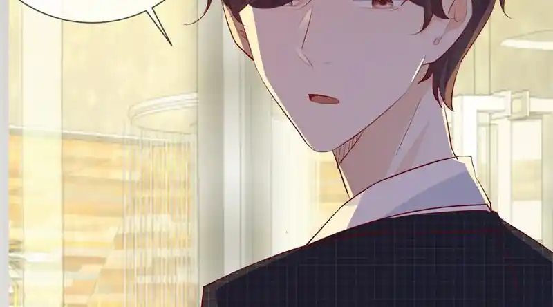 I Love You More Than Ever 124