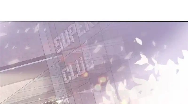 I Love You More Than Ever 124