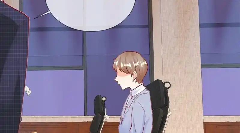 I Love You More Than Ever 124