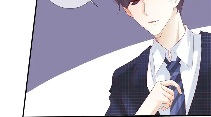 I Love You More Than Ever 124