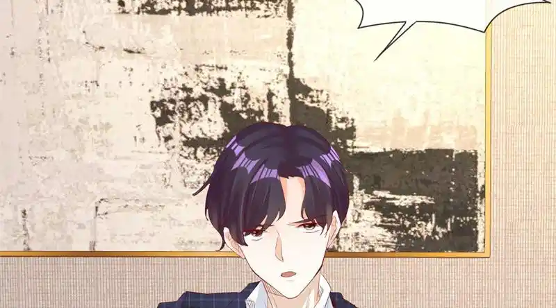 I Love You More Than Ever 124