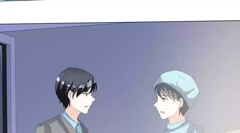 I Love You More Than Ever 16